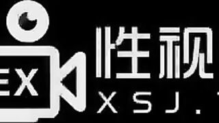 XSJ129 八豔淫新 柳如是 情陷淫詩身先士卒 優娜