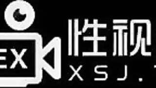 XSJ136 八豔迎新之孤注一擲以身易物陸斑比