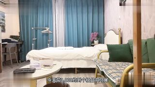 探花李尋歡酒店約雙馬尾學生兼職妹 奶子和逼都特別粉嫩