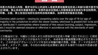 兔子先生之瑜伽老師上門服務 風騷老師瘋狂榨精 爆射三回