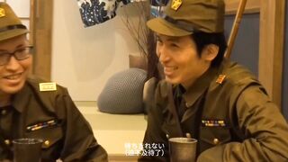 『沈樵』勾引日軍中尉的女人