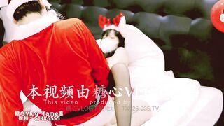 Tame凜【聖誕特輯】美孕婦被聖誕老人強姦宮縮潮噴