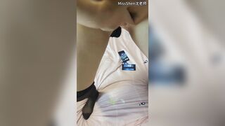 【沈樵】充氣娃娃