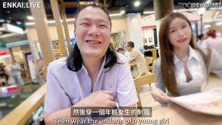 台灣AV恩凱 Enkai987清邁模特兒 Lin Lin 再次登場 超變態的學生約會