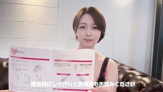 日本模特兒新手媽媽 講解吸奶器操作教學-39