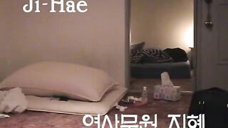 여사무원 지혜