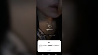 百人斬清純小母狗 看似清純Jk學妹其實是渴望被精液灌滿騷穴的母狗25