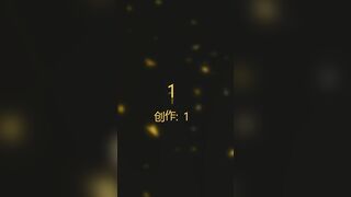 『沈樵』夜晚池塘偷偷與男友約會 初嘗禁果 開始說不要進入 後爽的說寶貝我要 呻吟厲害