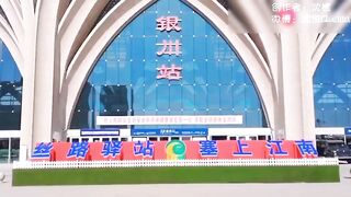 『沈樵』火車邂逅前男友直接在臥鋪裡啪啪