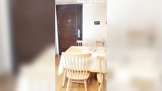 『沈樵』我的漂亮繼母