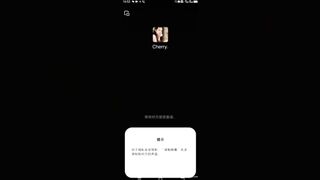 巨乳大眼睛靚妹 全裸展示身材 1