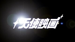 AN9-025 G乳小隻馬!在路上發傳單的正妹工讀生有著極度反差 G-Cup豪乳 想成為網紅卻被說服拍了AV留下滿臉精液