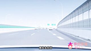 探花李尋歡 美女銷售員被客戶騙上床 內射中出淫水泛濫-美醬
