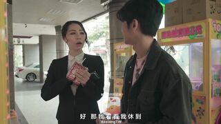 DX-011 夾娃娃-苡若