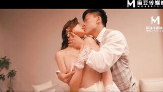 MDSR-0006-2《小鳳新婚》下集 高冷新妻性奴調教 艾熙