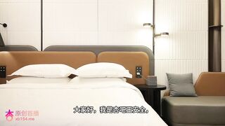 杏吧王安全 今天約了個北方姑娘，性格開朗，滿背紋身非常酷，口活很好性慾強，操得表情豐富